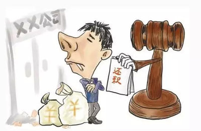 恶意转让财产逃避债务的法律后果与风险