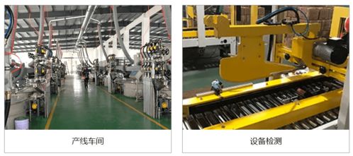 建智科技 以专业服务引领地坪涂料采购与通讯工程创新发展