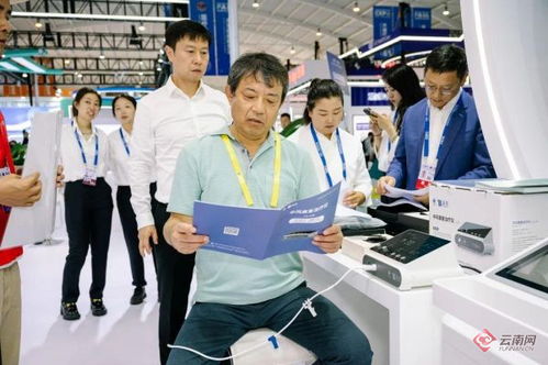 第8届南博会丨云南白药重塑药品医疗服务体验 系统便捷，健康触手可及