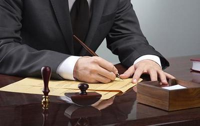 股权转让合同生效的条件